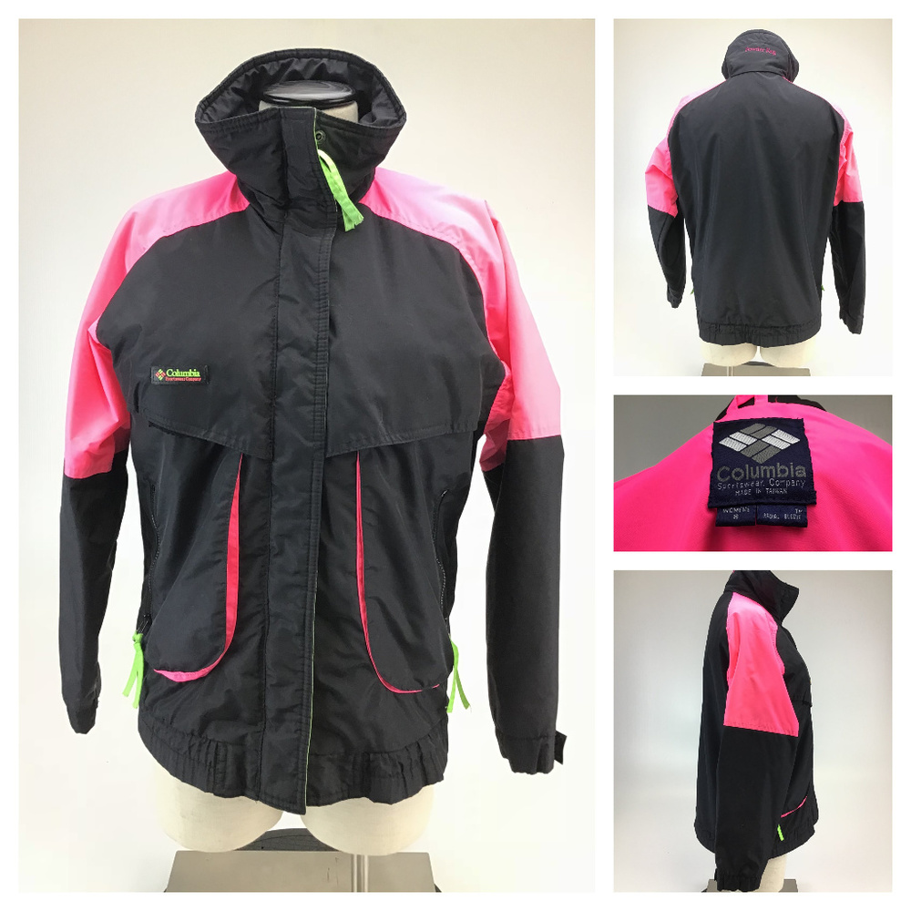 Vintage Columbia Powder Keg jacket small